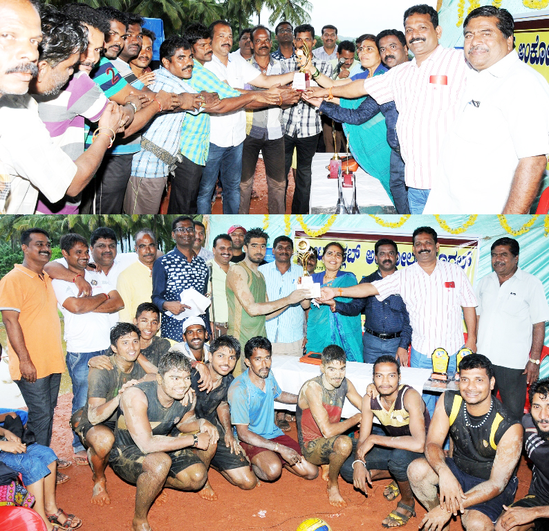 ಕೆಸರುಗದ್ದೆ ಕ್ರೀಡಾಕೂಟ ಬಹುಮಾನ ವಿತರಣೆ