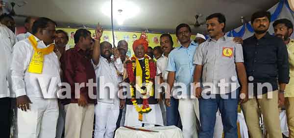 ಕೂಡಲಸಂಗಮ: ಸಂಗೊಳ್ಳಿ ರಾಯಣ್ಣ ಬ್ರಿಗೇಡ್‌ನ ಸಂಘಟನಾ ಸಭೆ