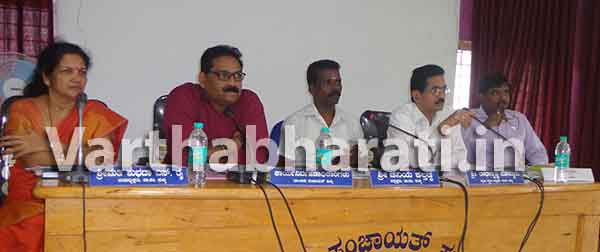 ಸುಳ್ಯ ತಾಲೂಕು ಪಂಚಾಯತ್ ಸಾಮಾನ್ಯ ಸಭೆ: ಪಾಲನಾ ವರದಿ ನೀಡದ ಸರ್ವೇ ಅಧಿಕಾರಿ ಕ್ಷಮೆಯಾಚನೆ