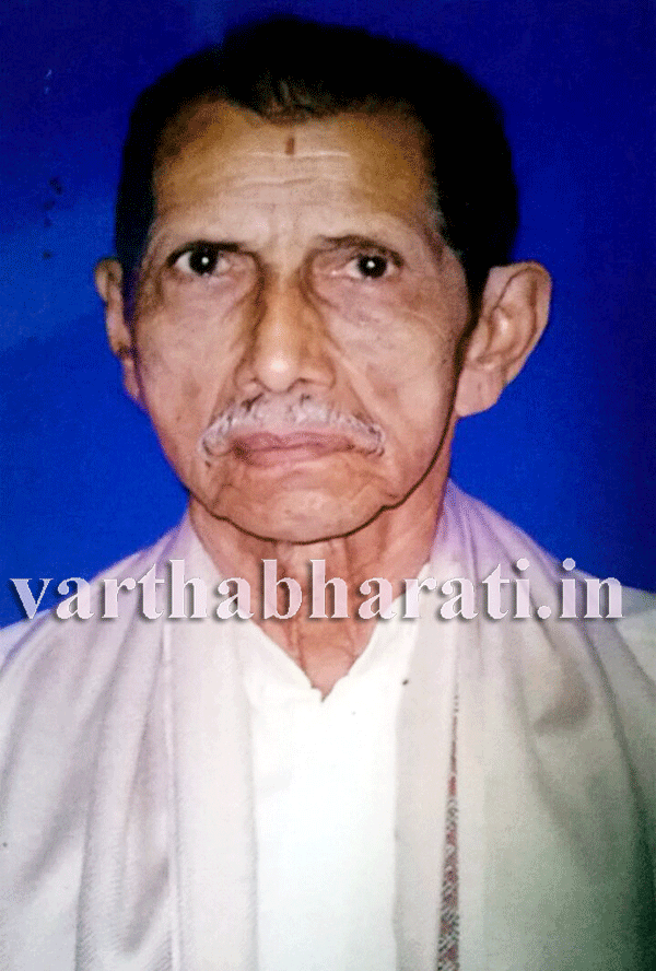 ವೆಂಕಟಕೃಷ್ಣಯ್ಯ