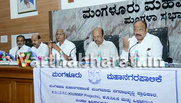 ಮನಪಾ ವಲಯ ಕಚೇರಿಗಳು ಶೀಘ್ರ ಆರಂಭ: ಸಚಿವ ಬೇಗ್ ಆದೇಶ