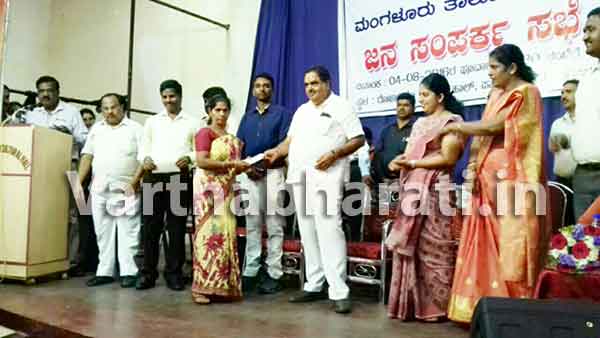 ಸರಕಾರಿ ಕಾರ್ಯಕ್ರಮಗಳ ಅನುಷ್ಠಾನದಲ್ಲಿ ದ.ಕ. ಜಿಲ್ಲೆ ಪ್ರಥಮ: ಸಚಿವ ರೈ