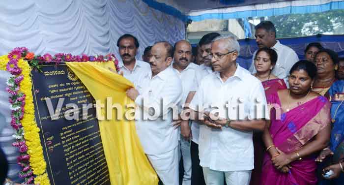 ಮಹಾಕಾಳಿಪಡ್ಪು: ಪೌರಕಾರ್ಮಿಕರ ಗೃಹ ಭಾಗ್ಯ ಯೋಜನೆಗೆ ಶಿಲಾನ್ಯಾಸ