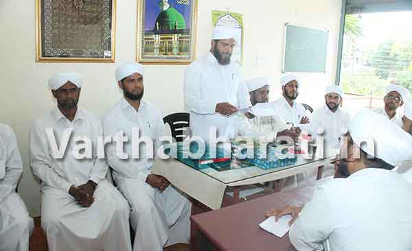 ಸುನ್ನಿ ಜಂಇಯ್ಯುತುಲ್ ಮುಅಲ್ಲಿಂ ದೇರಳಕಟ್ಟೆ ರೇಂಜ್‌ನ ವಾರ್ಷಿಕ ಮಹಾ ಸಭೆ