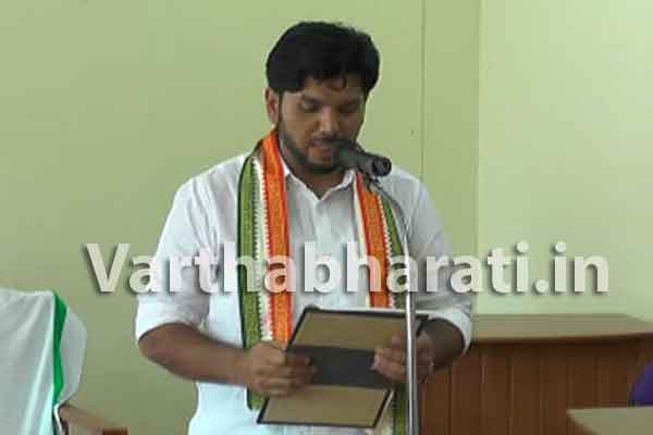 ಉದುಮ: ಜಿ.ಪಂ. ಸದಸ್ಯರಾಗಿ ಶಾನವಾಝ್ ಪ್ರಮಾಣವಚನ ಸ್ವೀಕಾರ