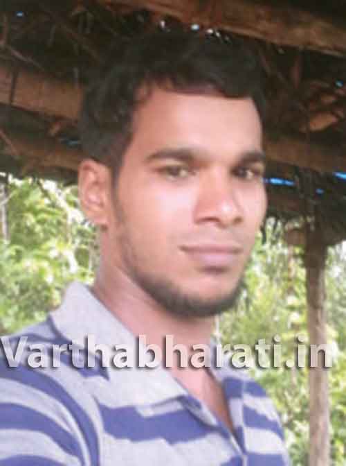 ಮಂಜೇಶ್ವರ: ಕೆರೆಯಲ್ಲಿ ಮುಳುಗಿ ಯುವಕ ಮೃತ್ಯು