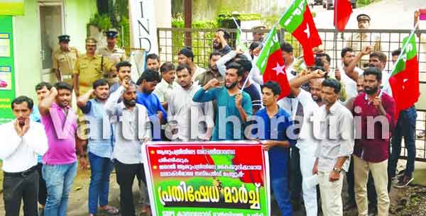 ಕಾಸರಗೋಡು: ಸರಕಾರಿ ಆಸ್ಪತ್ರೆಯ ಅವ್ಯವಸ್ಥೆ ಖಂಡಿಸಿ ಎಸ್‌ಡಿಪಿಐ ಧರಣಿ