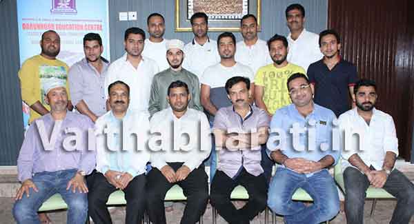 ದುಬೈ: ದಾರುನ್ನೂರ್‌ನ 23ನೆ ಶಾಖೆಗೆ ಚಾಲನೆ