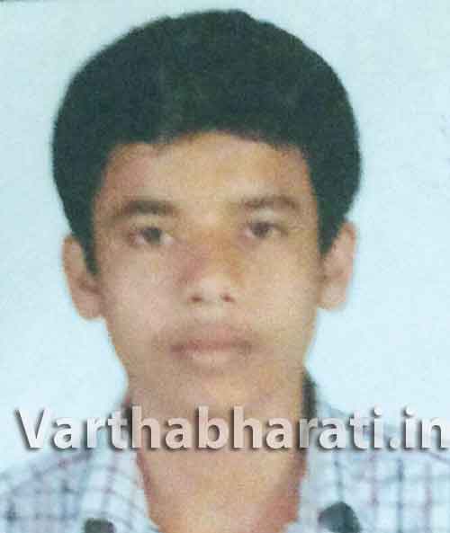 ಕಾಸರಗೋಡು: ಕೆಲಸಕ್ಕೆ ತೆರಳಿದ್ದ ಯುವಕ ನಾಪತ್ತೆ