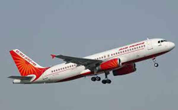 ಮಂಗಳೂರು: ಹಜ್ ಯಾತ್ರಿಕರ ಮೂರನೆ ತಂಡ ನಿರ್ಗಮನ