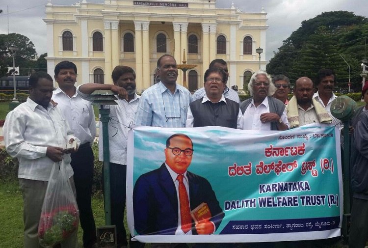 ಮೈಸೂರಿನಲ್ಲಿ ಬೀಫ್ ಫೆಸ್ಟಿವಲ್ ನಾಲ್ವರನ್ನು ವಶಕ್ಕೆ ಪಡೆದ ಪೊಲೀಸರು