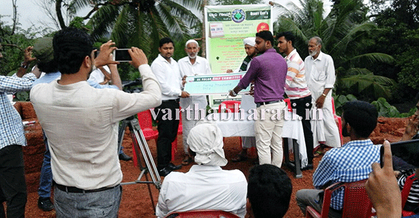 ಬ್ಯಾರಿ ಗೈಸ್‌ನಿಂದ ಬಡ ಕುಟುಂಬಕ್ಕೆ ಮನೆ: ನಿರ್ಮಾಣಕ್ಕೆ ಚಾಲನೆ