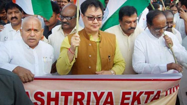 ಕೇರಳದಲ್ಲಿ ಸಂಘಪರಿವಾರ ವಿರುದ್ಧ ಆಕ್ರಮಣ : ಕೇಂದ್ರ ಸಚಿವ ರಿಜಿಜು