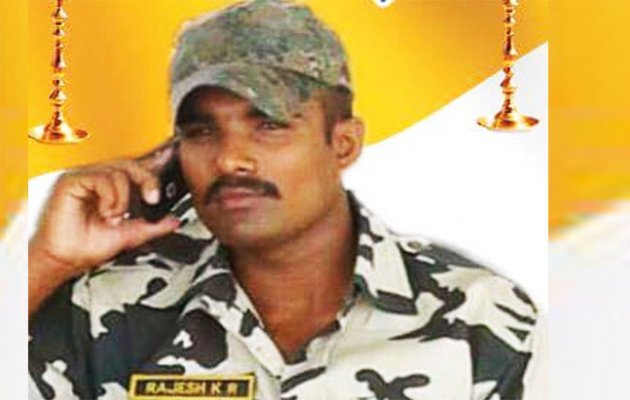 ಕೋಲಾರದ ಕಿತ್ತಂಡೂರಿನಲ್ಲಿ ಸಕಲ ಸರಕಾರಿ ಗೌರವಗಳೊಂದಿಗೆ  ವೀರ ಯೋಧ ರಾಜೇಶ್ ಪಾರ್ಥಿವ ಶರೀರದ ಅಂತ್ಯಕ್ರಿಯೆ