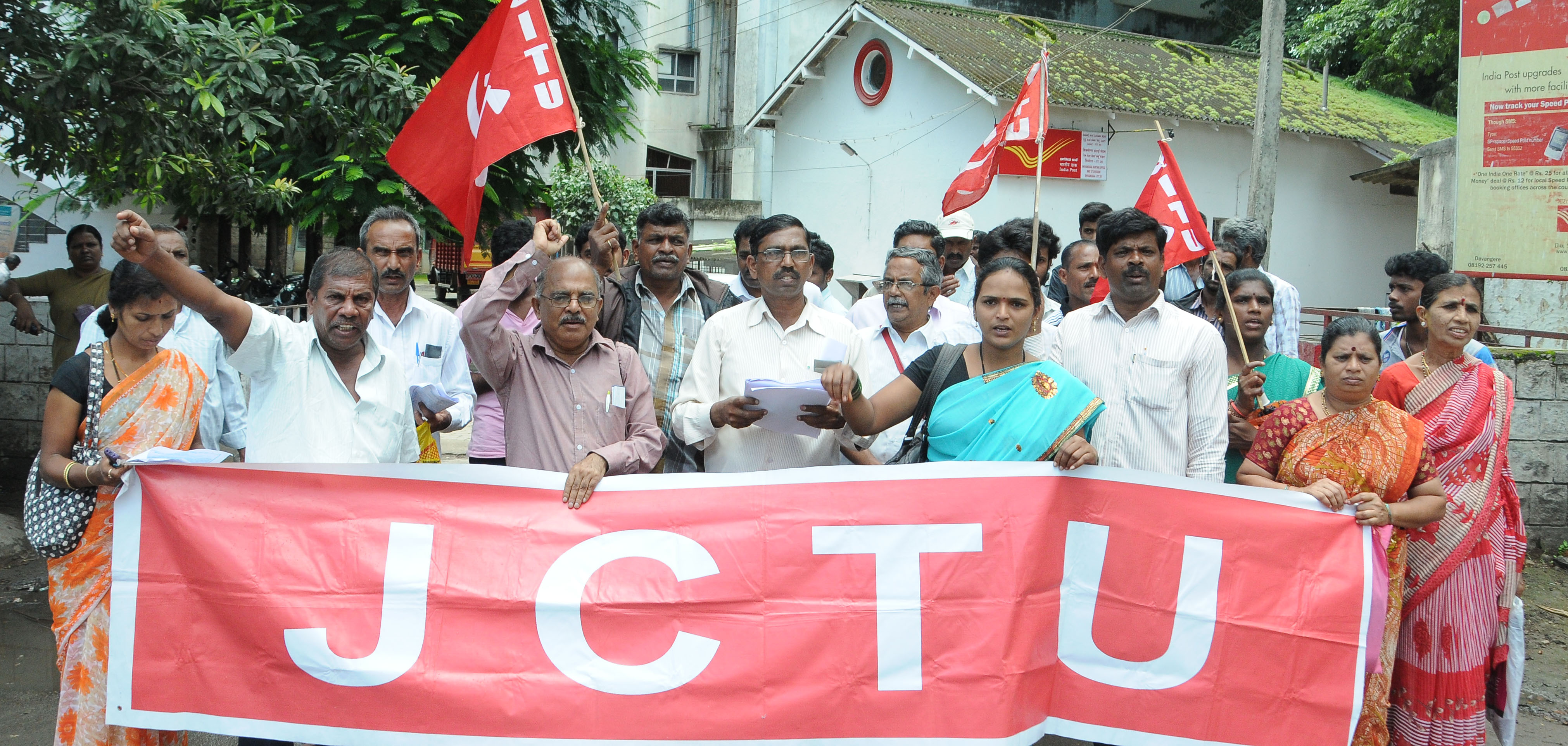 ಕೇಂದ್ರ ಸರಕಾರದ ವಿರುದ್ಧ ಕಾರ್ಮಿಕರ ಆಕ್ರೋಶ