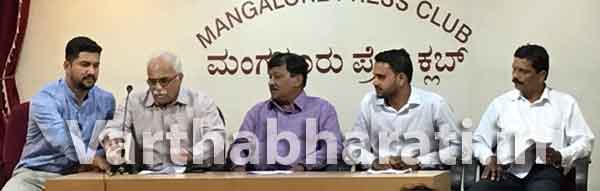 1.60 ಕೋಟಿ ರೂ. ವೆಚ್ಚದಲ್ಲಿ ಮಂಗಳೂರು ಪ್ರೀಮಿಯರ್ ಲೀಗ್