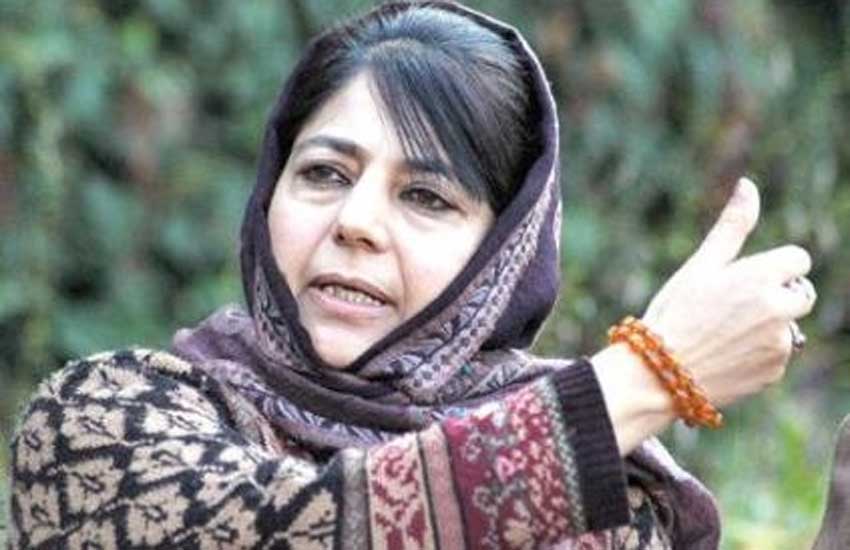 ಕಾಶ್ಮೀರ ಕುರಿತು ಚರ್ಚೆ ಆರಂಭಿಸಬೇಕು: ಕೇಂದ್ರವನ್ನು ವಿನಂತಿಸಿದ ಮೆಹಬೂಬ ಮುಫ್ತಿ