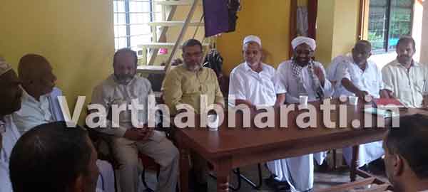 ಸಂಯುಕ್ತ ಜಮಾಅತ್ ವತಿಯಿಂದ ಹಜ್ ಯಾತ್ರೆ ವ್ಯವಸ್ಥೆಗೊಳಿಸಲು ಆಗ್ರಹ