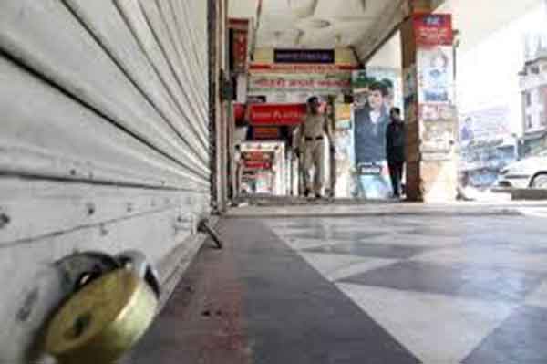 ಸೆ.2ರಂದು ಅಖಿಲ ಭಾರತ ಬಂದ್: ಯಾವೆಲ್ಲಾ ಸೇವೆಗಳು ಇರುತ್ತವೆ? ಏನೆಲ್ಲಾ ಇರುವುದಿಲ್ಲ?