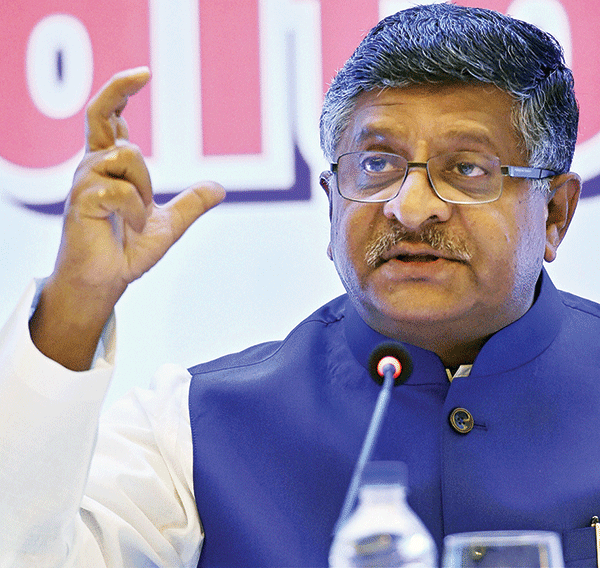 ಸೈಬರ್ ಭದ್ರತೆಗೆ ರಾಷ್ಟ್ರೀಯ ಸಮನ್ವಯ ಕೇಂದ್ರ