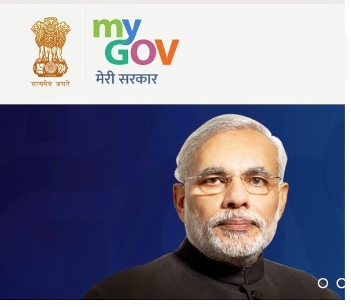 ಕೇಂದ್ರ ಸರಕಾರದಲ್ಲಿ ಕೆಲಸ ಮಾಡುವ ಅವಕಾಶ