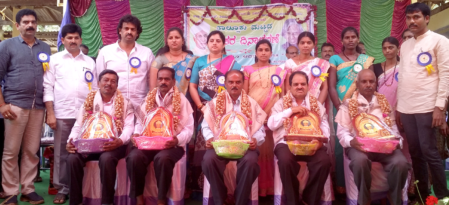 ಮಕ್ಕಳ ಭವಿಷ್ಯ ರೂಪಿಸುವಲ್ಲಿ ಶಿಕ್ಷಕರ ಪಾತ್ರ ಮಹತ್ವದ್ದು: ಶಾಸಕ ಮಧು ಬಂಗಾರಪ್ಪ