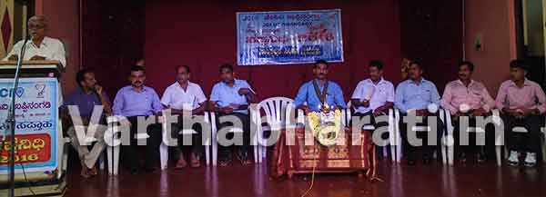 ಉಪ್ಪಿನಂಗಡಿ: ಅಂತರ್‌ಕಾಲೇಜು ನೃತ್ಯ ಮತ್ತು ಗಾಯನ ಸ್ಪರ್ಧೆ