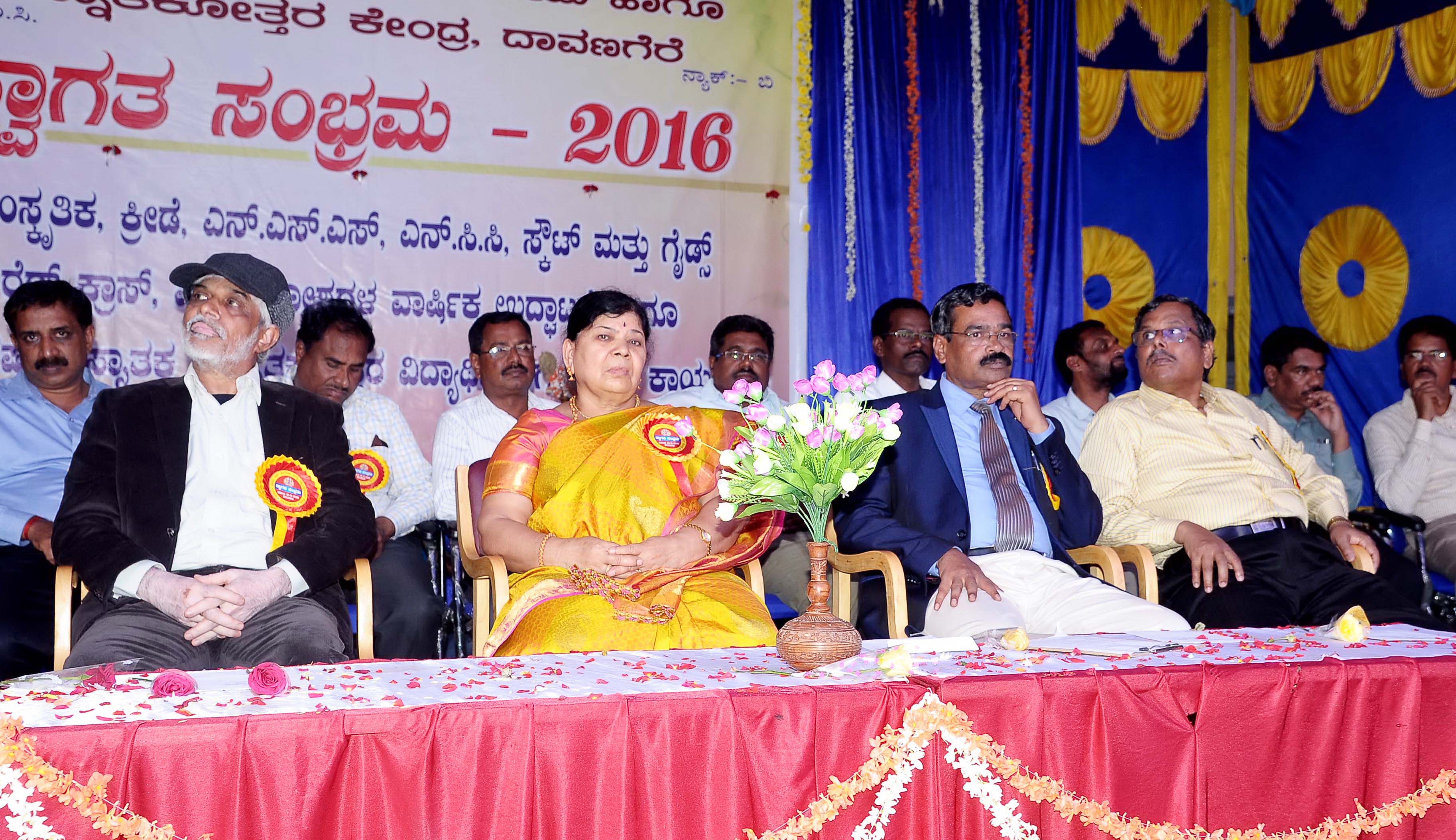 ಸರಕಾರಿ ಸ್ನಾತಕೋತ್ತರ ಕೇಂದ್ರದಲ್ಲಿ  ಪ್ರತ್ಯೇಕ ಕಾಂಬಿನೇಷನ್ ಜಾರಿಯಾಗಲಿ