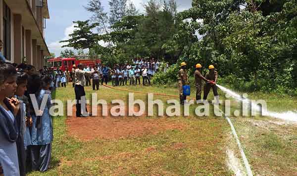ಬಿ.ಸಿ.ರೋಡ್: ಕಾಮಾಜೆ ಸರಕಾರಿ ಪದವಿ ಕಾಲೇಜಿನಲ್ಲಿ ಬೆಂಕಿ !