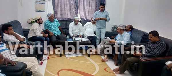 ಡಿ.9ರಂದು ದುಬೈಯಲ್ಲಿ ದಾರುನ್ನೂರ್ ಮೀಲಾದ್ ಸಮಾವೇಶ