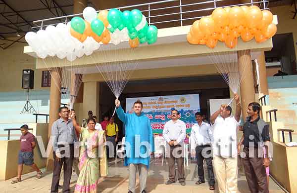 ಉಡುಪಿ ಜಿಲ್ಲಾ ಮಟ್ಟದ ದಸರಾ ಕ್ರೀಡಾಕೂಟಕ್ಕೆ ಚಾಲನೆ
