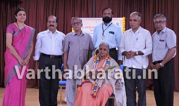 ಕುತ್ಪಾಡಿ ಎಸ್‌ಡಿಎಂನಲ್ಲಿ ಗುರುವಂದನಾ ಕಾರ್ಯಕ್ರಮ