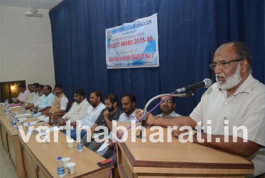 ಕೆಕೆಎಂಎನಿಂದ ವಿದ್ಯಾರ್ಥಿ ವೇತನ, ಮನೆ ಹಸ್ತಾಂತರ