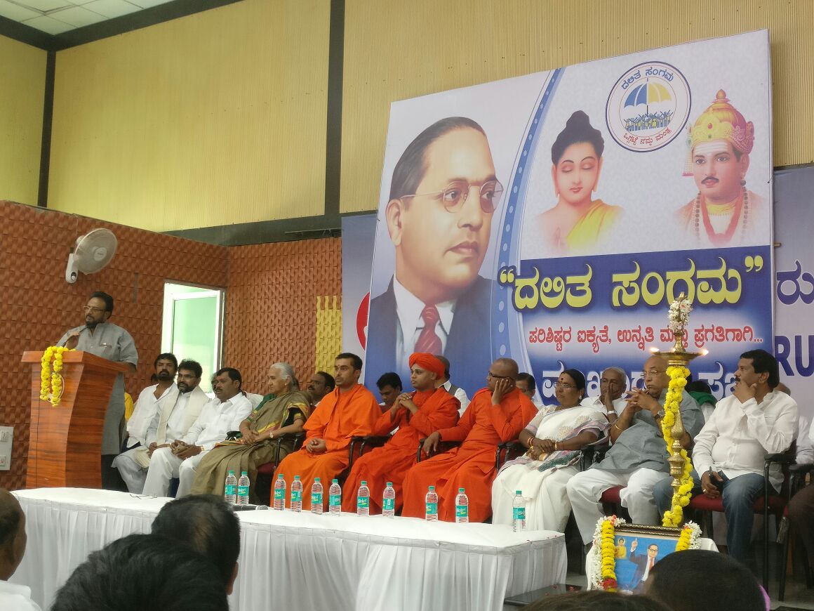 ಸಂಘಟಿತರಾದರೆ ಮಾತ್ರ ದಲಿತ ಮುಖ್ಯಮಂತ್ರಿ ಸಾಧ್ಯ: ಸಚಿವ ರುದ್ರಪ್ಪ ಲಮಾಣಿ