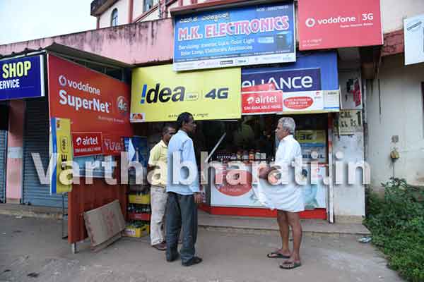 ಮಹಾಕಾಳಿಪಡ್ಪು: ಅಂಗಡಿಯಲ್ಲಿ ಕಳ್ಳತನ