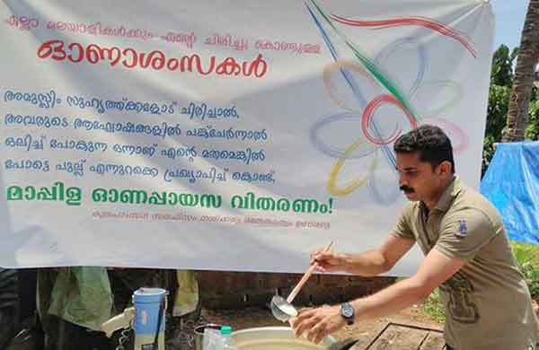 ಓಣಂನಲ್ಲಿ ಭಾಗವಹಿಸಬಾರದು ಎಂಬ ಹೇಳಿಕೆಗೆ ಪಾಯಸ ಹಂಚಿ ಪ್ರತಿಭಟಿಸಿದ ಮುಸ್ಲಿಂ ಯುವಕ