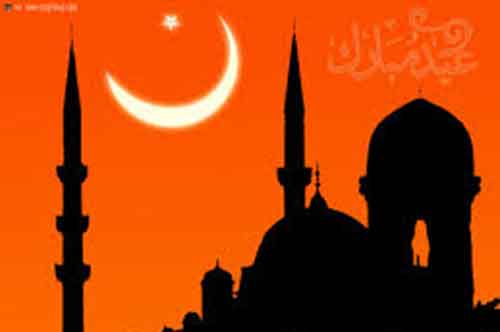 ತ್ಯಾಗ ಸಂದೇಶದ ಬಕ್ರೀದ್