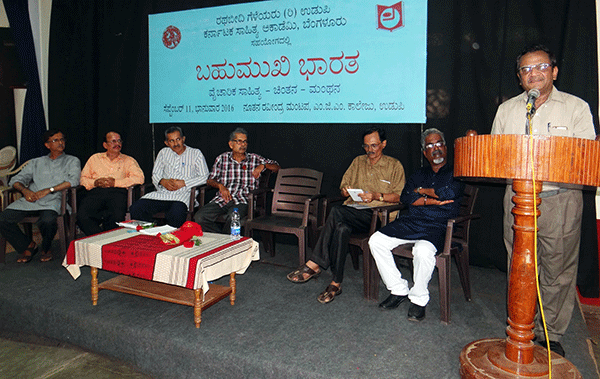 ಗೋವಿನ ಬಗ್ಗೆ ಸುಳ್ಳುಗಳಿಂದ ಹಿಂಸೆಗೆ ಪ್ರಚೋದನೆ: ಜಿ.ರಾಜಶೇಖರ್