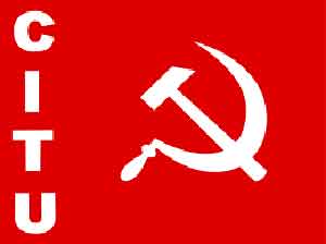 ಸೆ. 17 ರಿಂದ ಸಿಐಟಿಯು 13ನೆ ಕರ್ನಾಟಕ ರಾಜ್ಯ ಸಮ್ಮೇಳನ