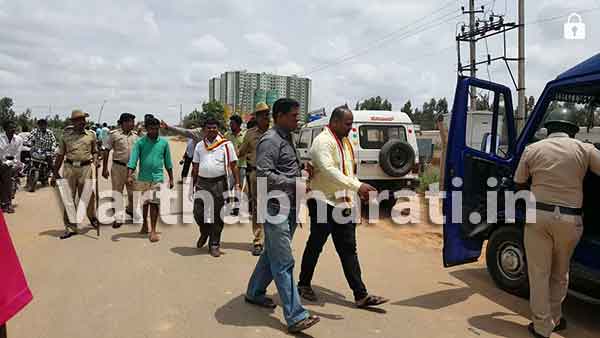 ತಮಿಳುನಾಡು ಮೂಲದ ಕಂಪೆನಿ ವಿರುದ್ಧ ಪ್ರತಿಭಟನೆ: ವಂದೇಮಾತರಂ ಸಂಘಟನೆ ಕಾರ್ಯಕರ್ತರು ವಶಕ್ಕೆ