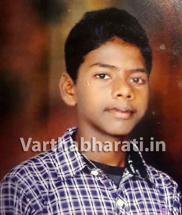 ಬೆಳ್ತಂಗಡಿ: ಡೆಂಗ್‌ಗೆ ವಿದ್ಯಾರ್ಥಿ ಬಲಿ