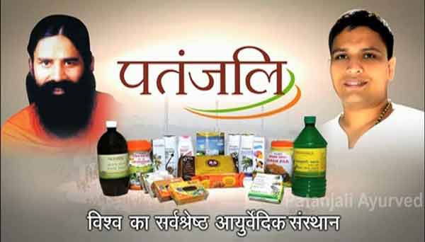 ಪತಂಜಲಿ ಸಿಇಒ ಆಚಾರ್ಯ ಬಾಲಕೃಷ್ಣ ಅವರ ಸಂಪತ್ತು ಎಷ್ಟು ಸಾವಿರ ಕೋಟಿ ?