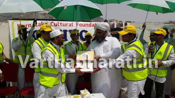 ಕೆಸಿಎಫ್‌ಗೆ ಸೌದಿ ಆರೋಗ್ಯ ಸಚಿವಾಲಯದಿಂದ ಎರಡನೆ ಬಾರಿ ಪ್ರಶಂಸಾ ಪತ್ರ