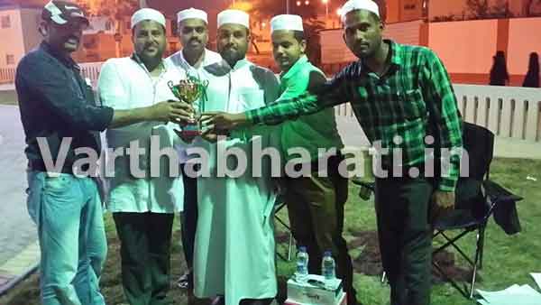 ಬಹ್ರೈನ್: ಕೆಸಿಎಫ್ ರಿಫಾ ಸೆಕ್ಟರ್ ವತಿಯಿಂದ ಈದ್ ಸಮ್ಮಿಲನ