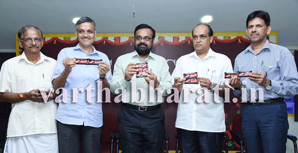 ಕ್ಯಾಂಪ್ಕೋದಿಂದ ‘ಡಾರ್ಕ್ ಟ್ಯಾನ್’ ಚಾಕಲೇಟ್ ಬಿಡುಗಡೆ