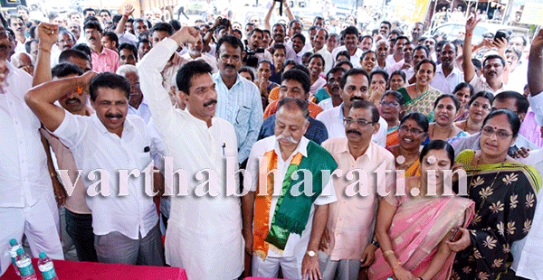 ಬೇಡಿಕೆಗಳ ಈಡೇರಿಕೆಗೆ ಒತ್ತಾಯಿಸಿ ಬಿಜೆಪಿ ರೈತ ಮೋರ್ಚದಿಂದ ಧರಣಿ