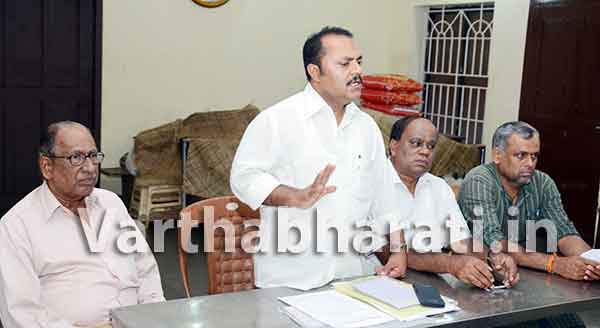 ಸರಕಾರ ‘ನೇತ್ರಾವತಿ ನದಿ ಪ್ರಾಧಿಕಾರ’ವನ್ನು ರಚಿಸಬೇಕು: ಕೆ.ಎನ್.ಸೋಮಶೇಖರ್