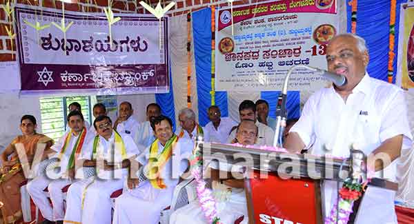 ಭಾಷೆಯ ಹೆಸರಲ್ಲಿ ಸಮಾಜವನ್ನು ಛಿದ್ರಗೊಳಿಸಲು ಅವಕಾಶ ನೀಡಬಾರದು: ಸಚಿವ ರಮೇಶ್ ಕುಮಾರ್