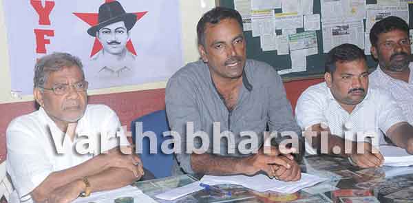 ನಾಗರಿಕ ಹೋರಾಟ ಸಮಿತಿ ಮುಖಂಡರಿಗೆ ರೌಡಿ ಶೀಟರ್ ಪಟ್ಟ: ಮುನೀರ್ ಕಾಟಿಪಳ್ಳ