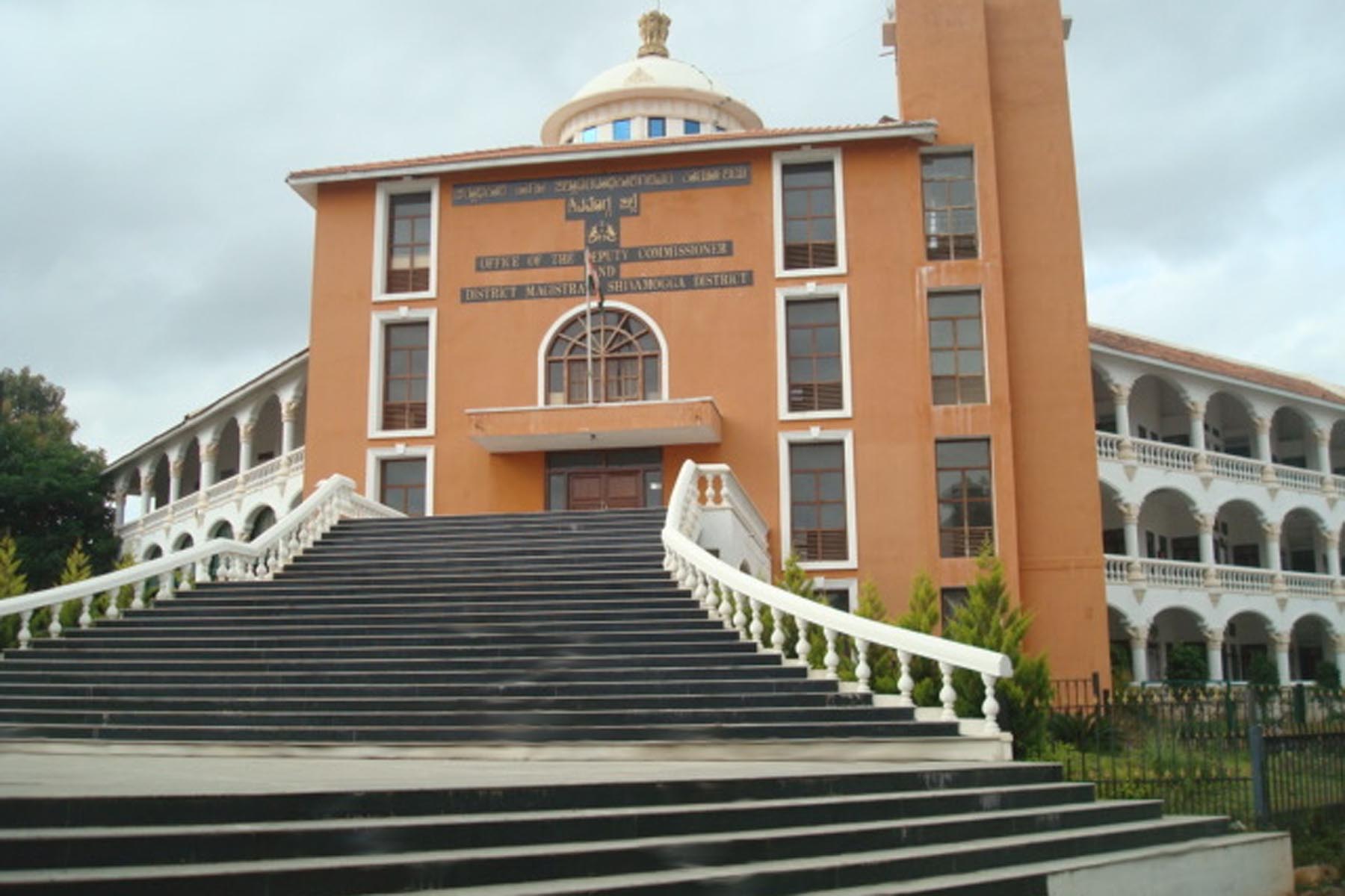 ಶಿವಮೊಗ್ಗ ಜಿಲ್ಲಾಡಳಿತ ರಾಜ್ಯಕ್ಕೆ ಪ್ರಥಮ